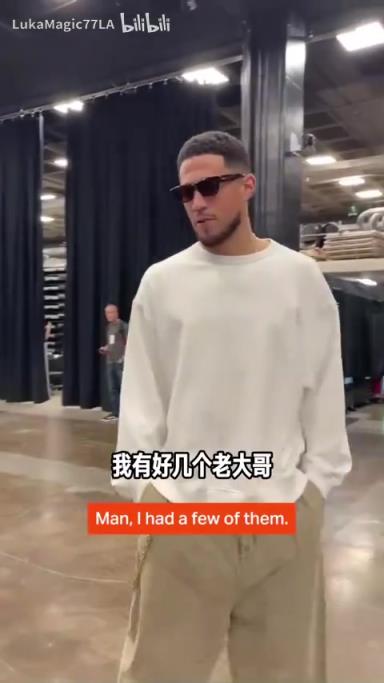 米契奇：我成大哥了？誰(shuí)是太陽(yáng)隊(duì)球員新秀時(shí)期的老大哥？